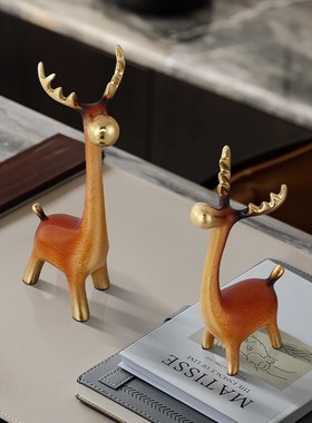 萌趣可爱长颈鹿摆件卧室儿童房书房电视柜纯铜工艺品家居软装饰品