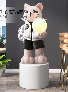 轻奢猫落地摆件客厅电视柜沙发旁家居饰品样板间装饰新居乔迁礼物