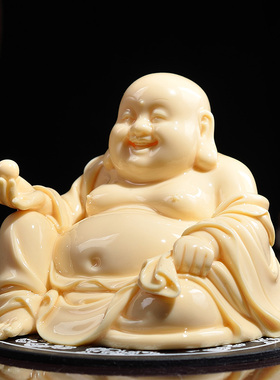 戴玉堂陶瓷笑佛摆件 中式风格车用保平安摆饰
