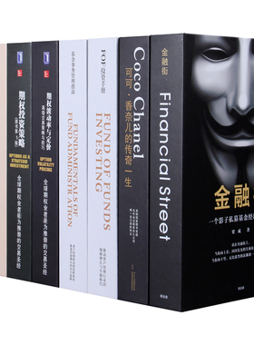 办公室仿真书样板间软装饰品摆件