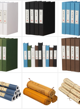 新中式样板房装饰品仿真书摆件