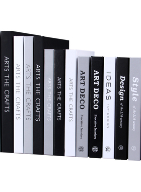 ins拍摄道具黑白灰色可打开摆件