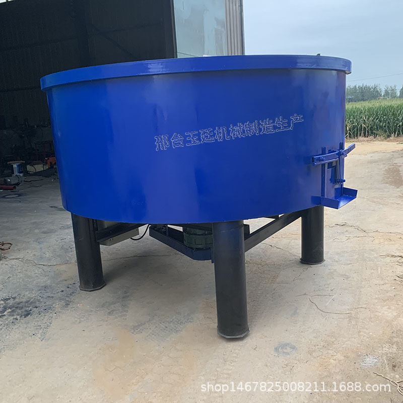 厂家直销砂浆混凝土储存罐 5立方细石混凝土搅拌罐价格平口搅拌机,淘宝优惠券,粉丝福利购,淘宝优惠卷