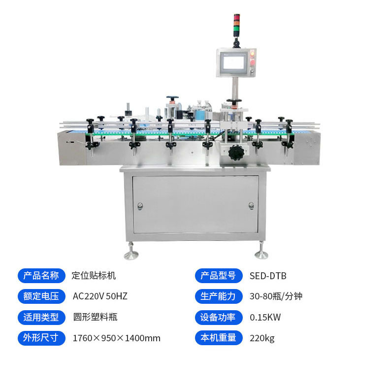 定制全自动粉末灌装机蛋白粉包装机营养补充剂粉剂灌装线,淘宝优惠券,粉丝福利购,淘宝优惠卷