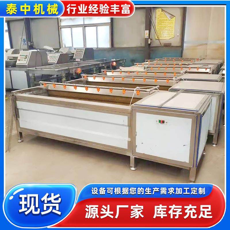 凉薯去皮清洗机设备 大姜去皮清洗机设备 鲜姜毛辊清洗机洗菜机,淘宝优惠券,粉丝福利购,淘宝优惠卷