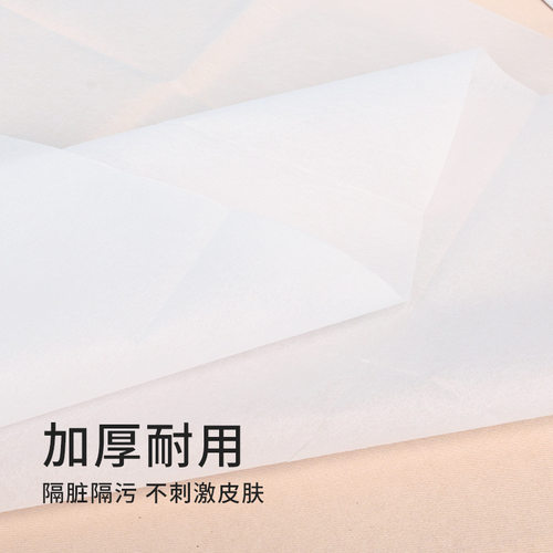 独立包装一次性床单加厚防水防油美容院旅游酒店隔脏按摩无纺布 - 图1
