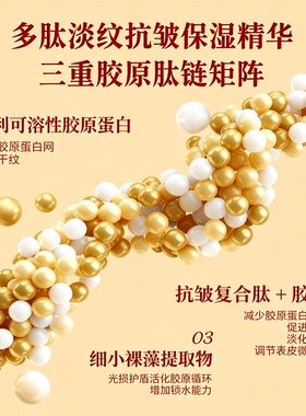 【国庆狂欢】淳存柚见幸运护手霜礼盒柚子叶伴手礼婚礼生日礼物