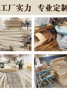 仿古门窗实木花格隔断屏风中式花窗榫卯工艺品东阳木雕制作批发