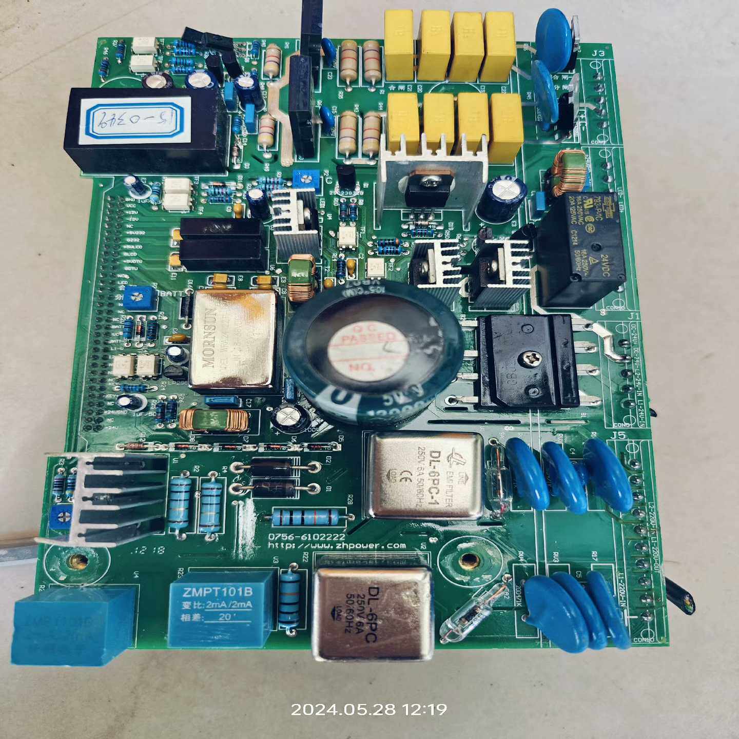 主板0756-612222L2-220V-1N询价 - 图0