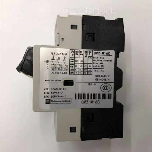 询价GV3P653相48-65A - 图3