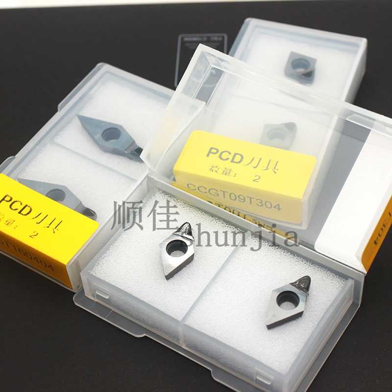 金刚石数控刀片VCGT160404铜铝非铁合金专用DCGT11T304高亮光P - 图0