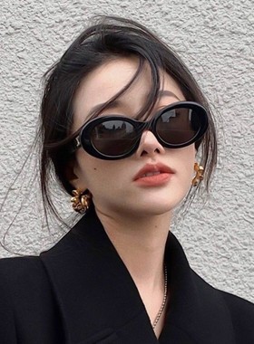 欧美墨镜女复古椭圆形太阳眼镜潮流港风个性圆框太阳镜白色百搭