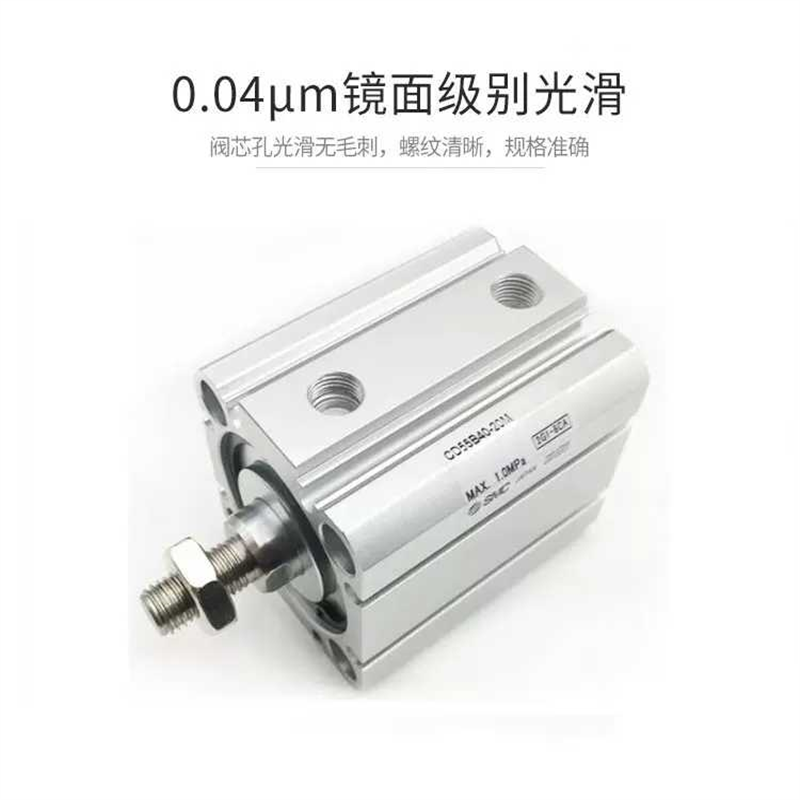 薄型气缸CD55B20 25 32 40 50 63-10-20-30*35-40-50-60-80-100 - 图2