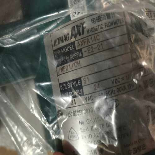 横河YOKOGAWA电磁流量计AXFA14C一议价商品 - 图2
