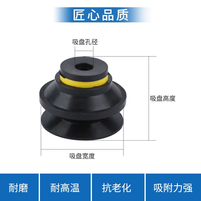 真空吸盘机械手配件气动VB-5/VB8/VB10/VB20/VB30/VB40/VB50 - 图2