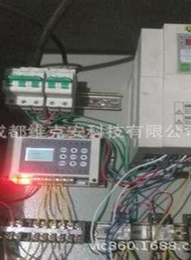 16路控制器PLC多段式时间控制器LW-1610可编程定时器循环定时开关