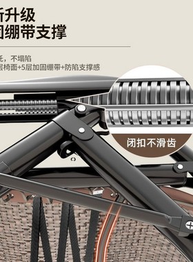 躺椅折叠午休办公室家用阳台休闲椅子老人沙滩午睡靠椅沙发懒人椅