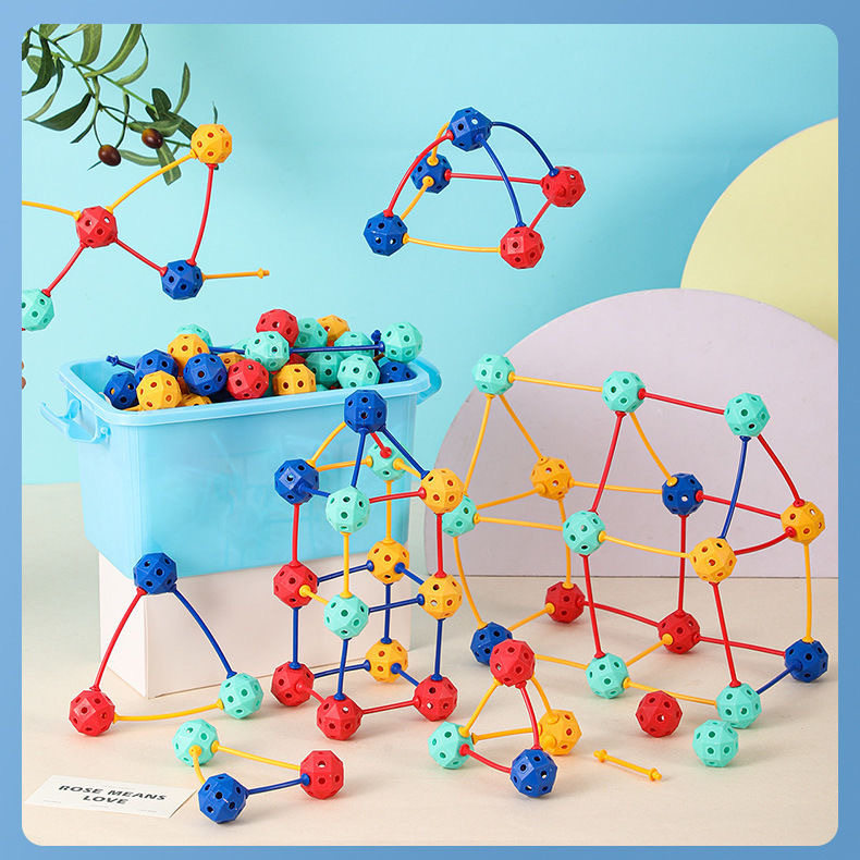 立体几何百变插珠球3D拼插拼装积木幼儿园启蒙玩具益智积木Y22,淘宝优惠券,粉丝福利购,淘宝优惠卷