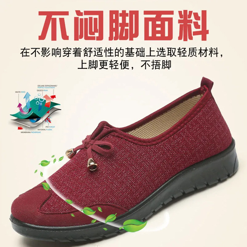 老北京布鞋女正品软底妈妈鞋平底鞋不累脚中老年女鞋一脚蹬奶奶鞋,淘宝优惠券,粉丝福利购,淘宝优惠卷