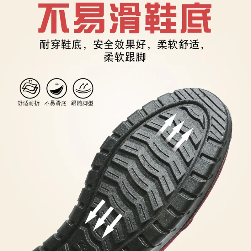 老北京布鞋女正品软底妈妈鞋平底鞋不累脚中老年女鞋一脚蹬奶奶鞋,淘宝优惠券,粉丝福利购,淘宝优惠卷