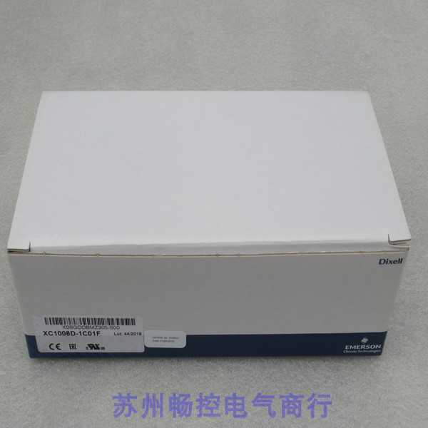 隆兴*现货销售*全新dixell小精灵并联机温控器 XC1008D-1C01F* - 图2