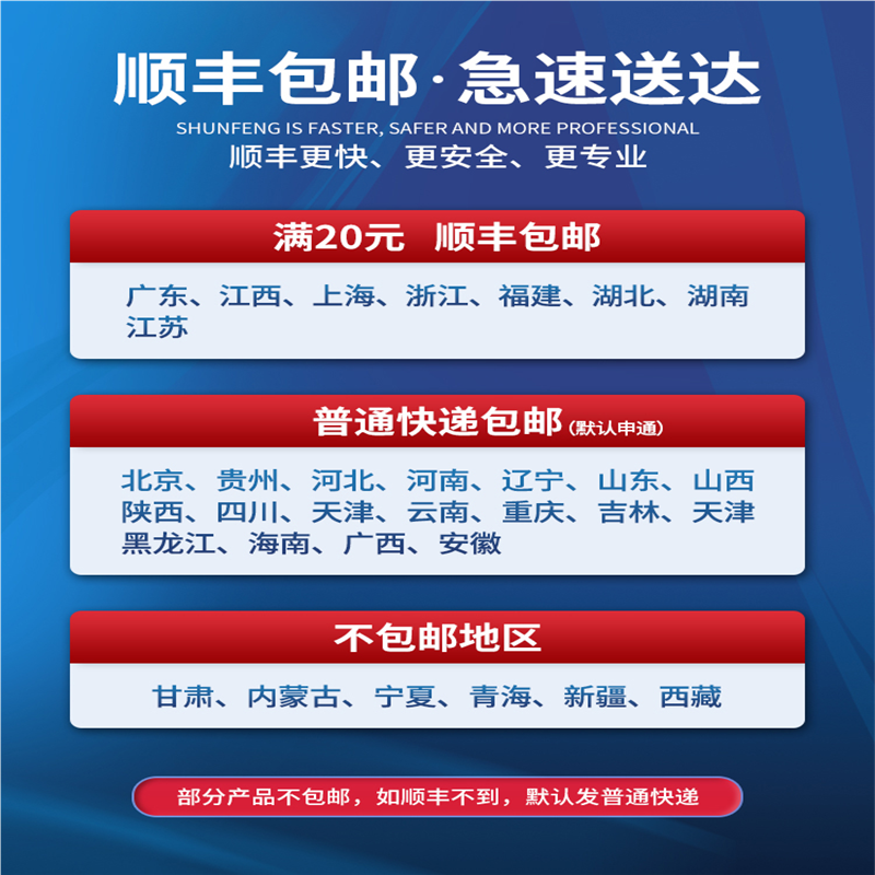 适用CF510A惠普HPM154a/nw硒鼓M180n M181fw彩色激光打印机墨盒20 - 图3