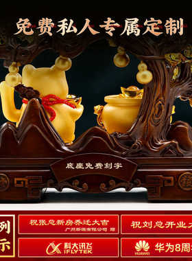 招财猫摆件自动招手办公室店铺收银台发财树聚宝盆装饰开业