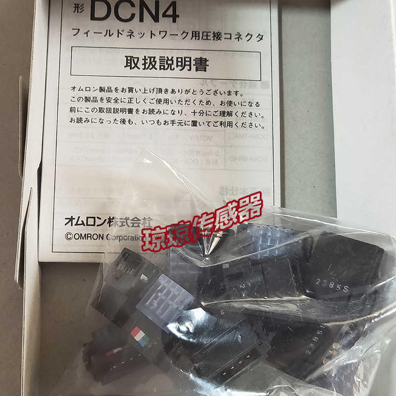 **DCN4-BR4 DCN4-TR4原装OMRON扁平连接器插头插座* - 图2
