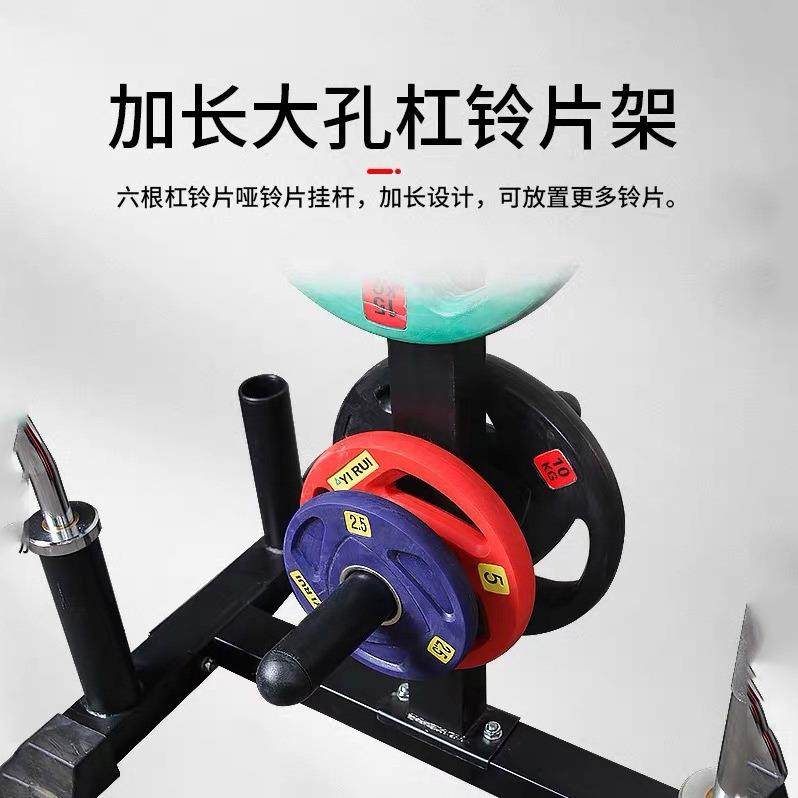 杠铃片架子家用可调节放置架杠铃杆奥杆储存支架健身哑铃片收纳架,淘宝优惠券,粉丝福利购,淘宝优惠卷