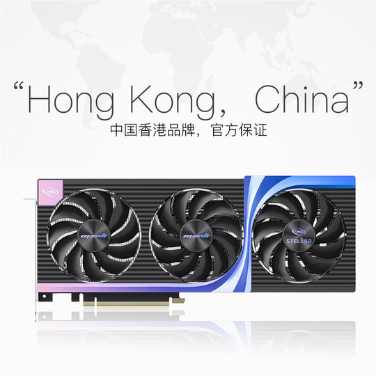 Renaissance GeForce RTX 5070 OC 12GB interstellar desktop computer host independent graphics card