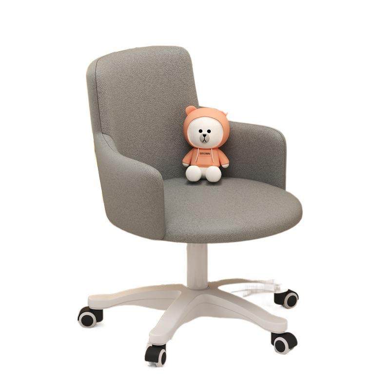 网红化妆椅成人电脑椅子家用办公椅升降靠背旋转前台椅洽谈椅餐椅,淘宝优惠券,粉丝福利购,淘宝优惠卷