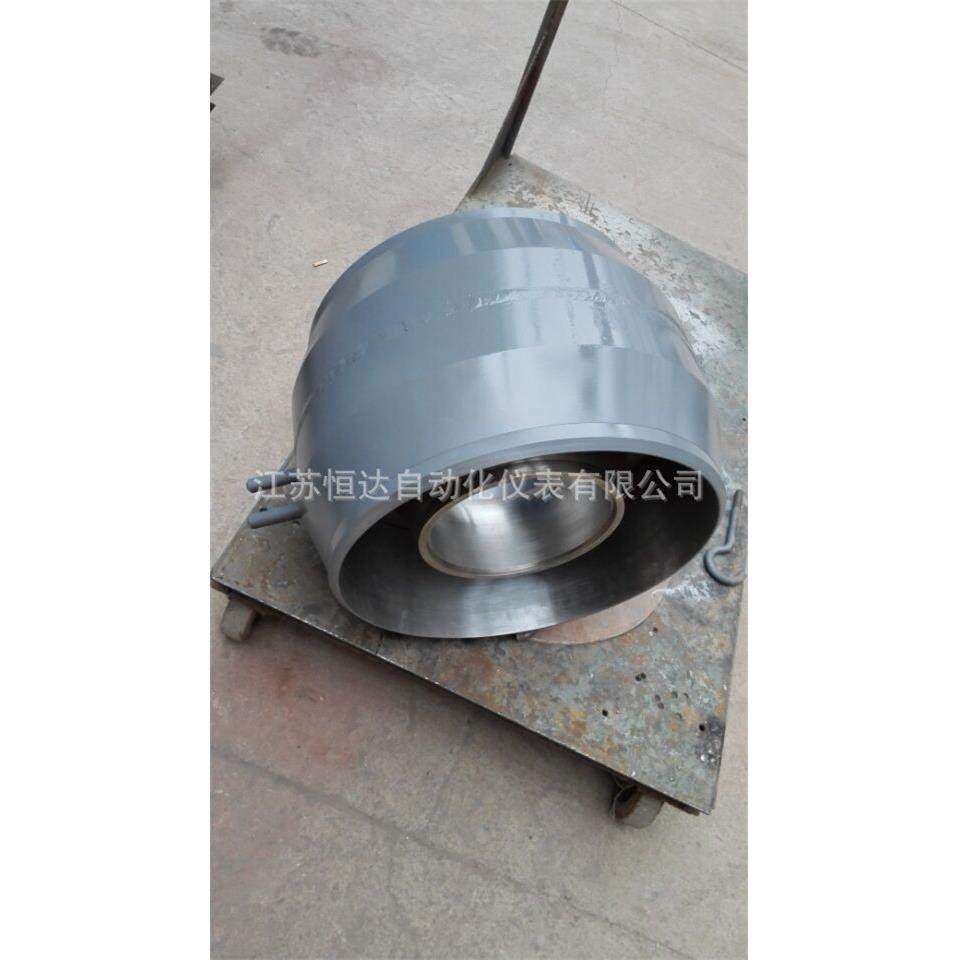 标准喷嘴流量计锅炉主蒸汽喷嘴流量计减温水给水喷嘴流量计,淘宝优惠券,粉丝福利购,淘宝优惠卷