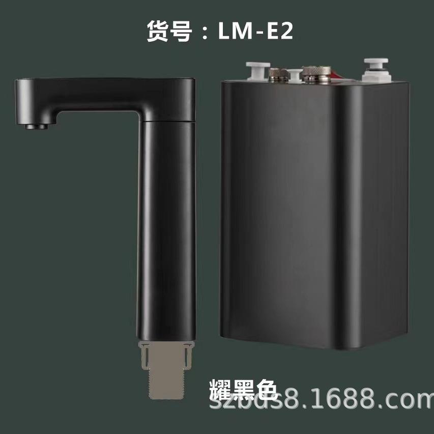家用智能速热龙头可调温调水量饮水机即热龙头管线机 - 图2