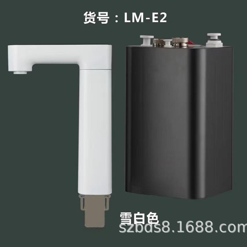 家用智能速热龙头可调温调水量饮水机即热龙头管线机 - 图0
