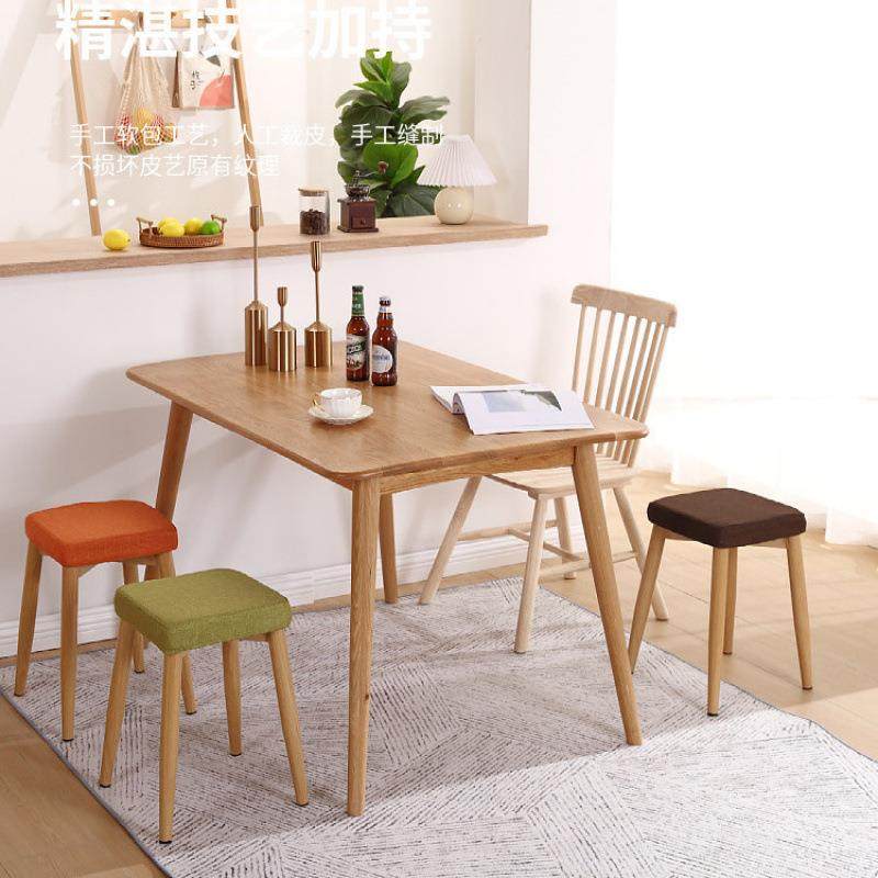 家用方凳高凳客厅可叠摞简约茶几凳新款四脚出租房耐用凳子,淘宝优惠券,粉丝福利购,淘宝优惠卷