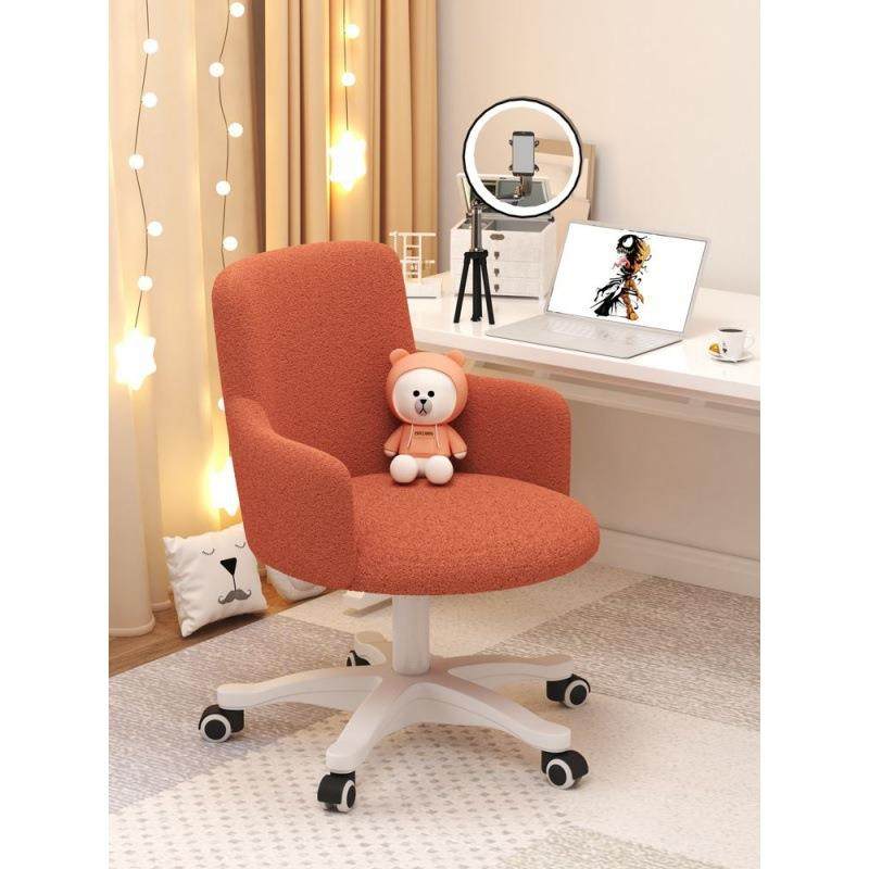 网红化妆椅成人电脑椅子家用办公椅升降靠背旋转前台椅洽谈椅餐椅,淘宝优惠券,粉丝福利购,淘宝优惠卷