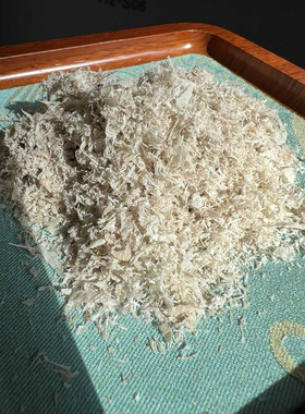 天然老亚角粉珠子边角料可泡茶泡酒送礼自留皆可