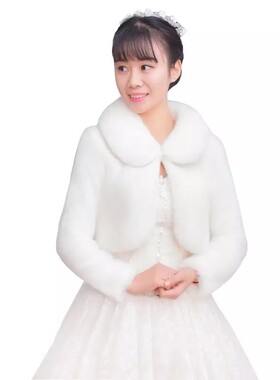 新款冬季毛披肩婚纱礼服红白色新娘结婚伴娘皮草保暖长袖加厚外套