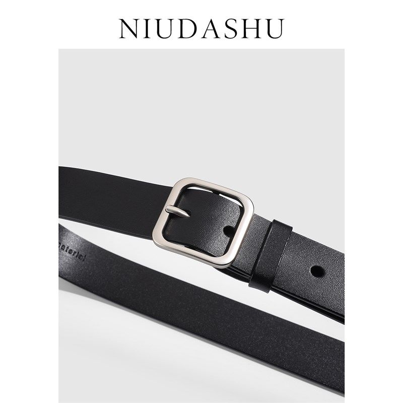 新款皮带男潮年轻人简约百搭真皮配牛仔裤方形针扣韩版潮腰带男黑,淘宝优惠券,粉丝福利购,淘宝优惠卷