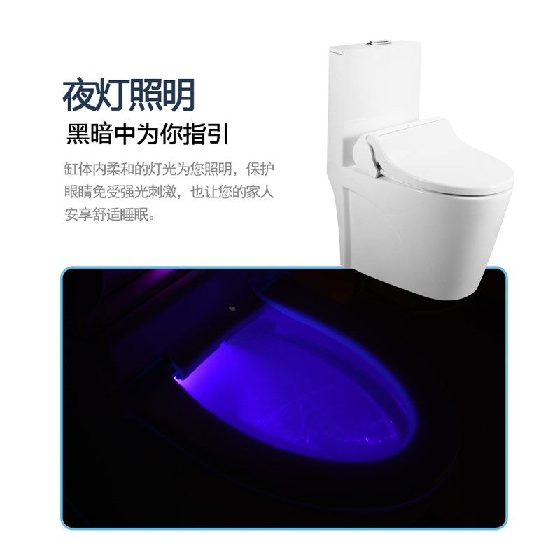 自动换套马桶盖转转垫公用智能座便盖换膜纸电动一次性坐垫走纸圈,淘宝优惠券,粉丝福利购,淘宝优惠卷