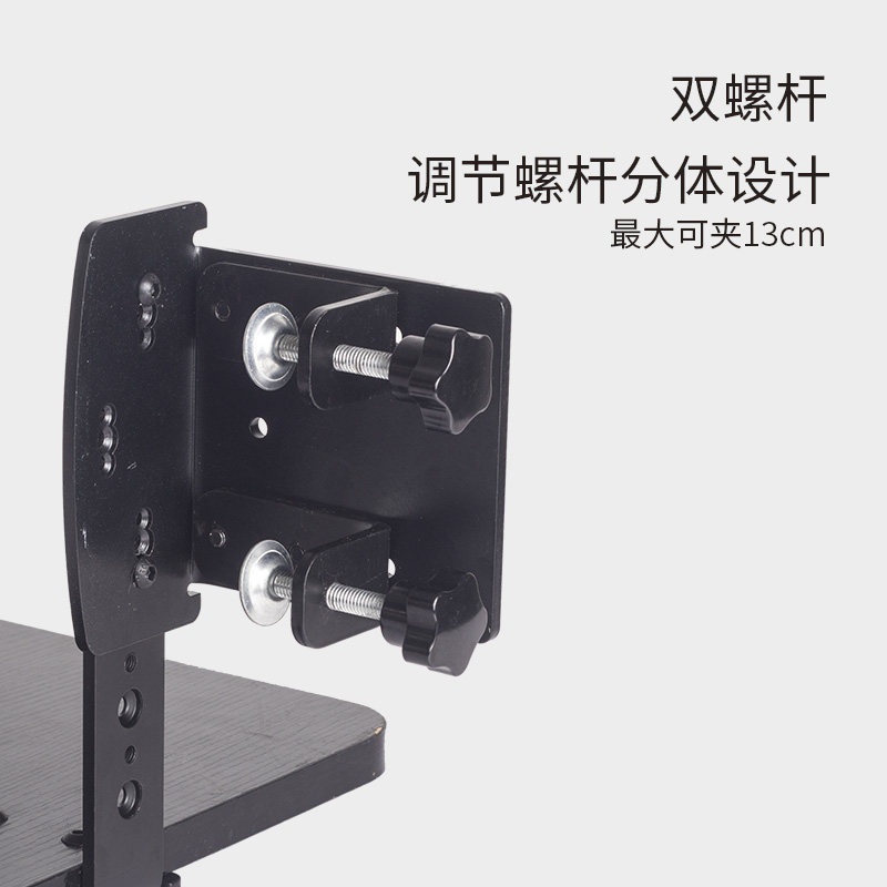 升降桌免打孔机箱架延长板扩展电脑主机架桌子延伸内挂夹式托架,淘宝优惠券,粉丝福利购,淘宝优惠卷