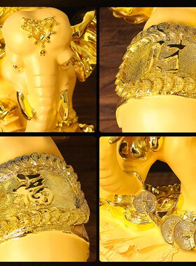 招财大象摆件一对家居玄关电视酒柜装饰品办公室T乔迁开业商务礼