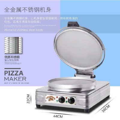 饼子做千层饼的机器鸡蛋煎饼电饼铛烤饼锅煎M饼炉老婆饼机家用节