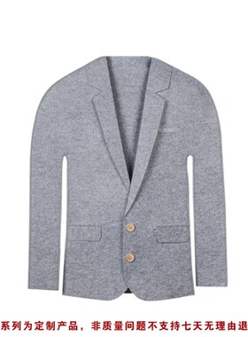 星云样板房衣帽间全屋定制展厅衣柜毛毡衣服西装裤U子裙子道具展