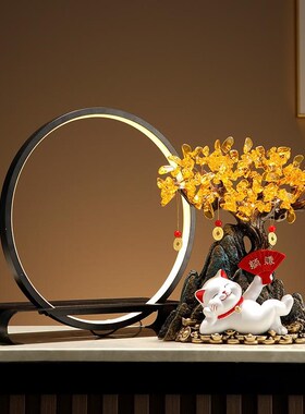 招财猫灯圈黄水晶发财摇钱树摆件客厅店铺收银台装饰乔迁开业礼物