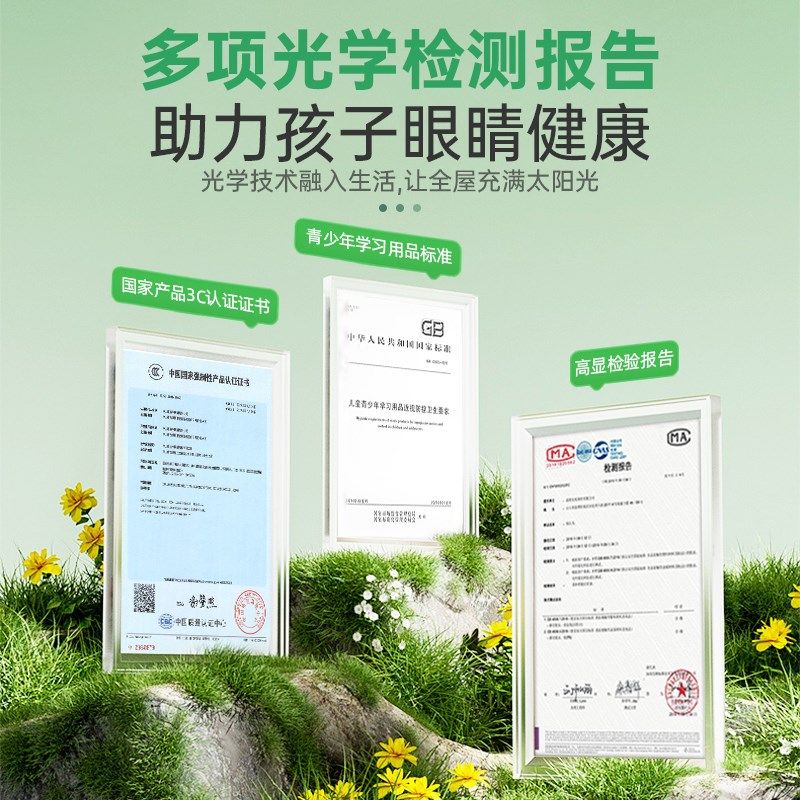 led吸顶灯灯芯圆形光源模组替换护眼全光谱高显三色变光磁吸灯盘,淘宝优惠券,粉丝福利购,淘宝优惠卷