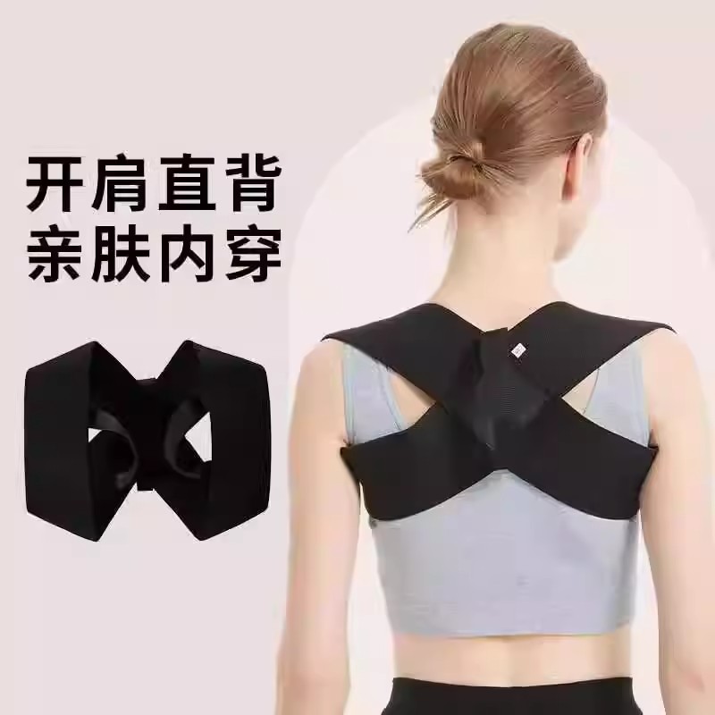 商品详情图片