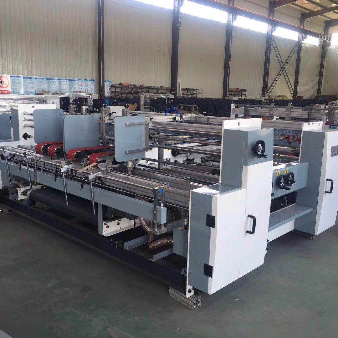 高速双片粘箱机小型纸箱设备全自动粘双片糊盒机糊盒机械高效,淘宝优惠券,粉丝福利购,淘宝优惠卷