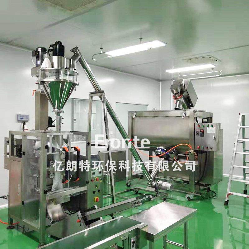 餐饮行业粉体卧式混料机奶茶粉咖啡粉植脂末混合不锈钢食品搅拌机,淘宝优惠券,粉丝福利购,淘宝优惠卷