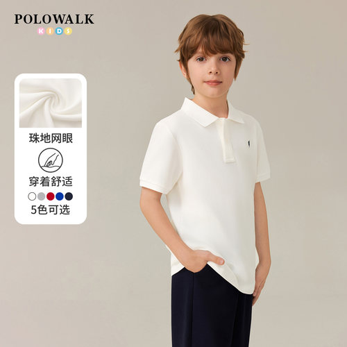 POLOWALK童装男童T恤2026夏装新款珠地网眼短袖休闲百搭POLO衫 - 图1